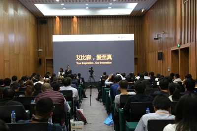 至真显示智造未来 艾比森惊艳亮相2018广州ISLE展，探索LED屏租赁新模式